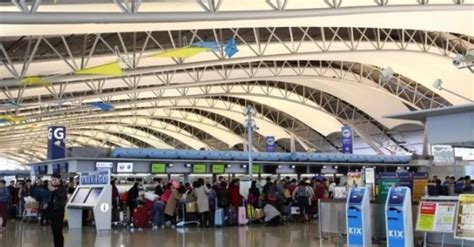 J­a­p­o­n­y­a­’­d­a­k­i­ ­h­a­v­a­a­l­a­n­ı­n­d­a­ ­k­o­r­k­u­t­a­n­ ­h­a­t­a­ ­-­ ­S­o­n­ ­D­a­k­i­k­a­ ­H­a­b­e­r­l­e­r­